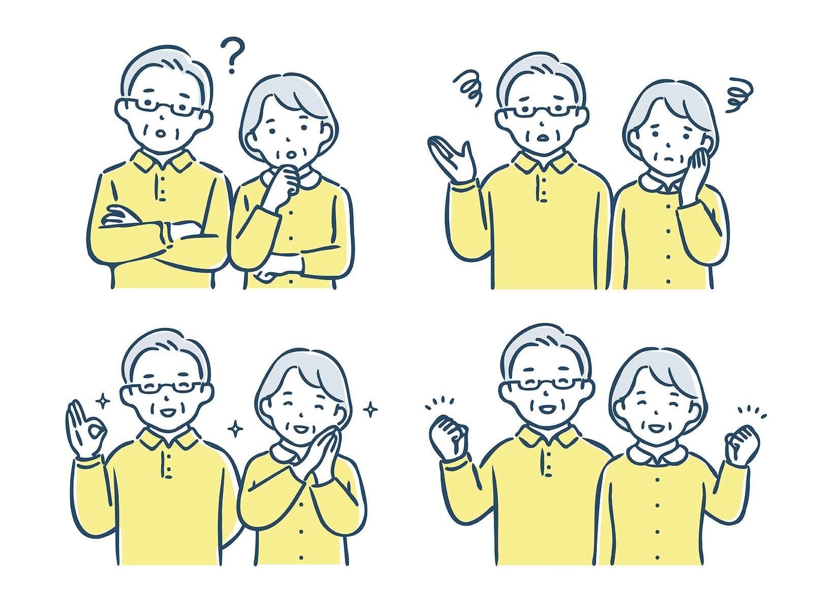 評価する男性、女性